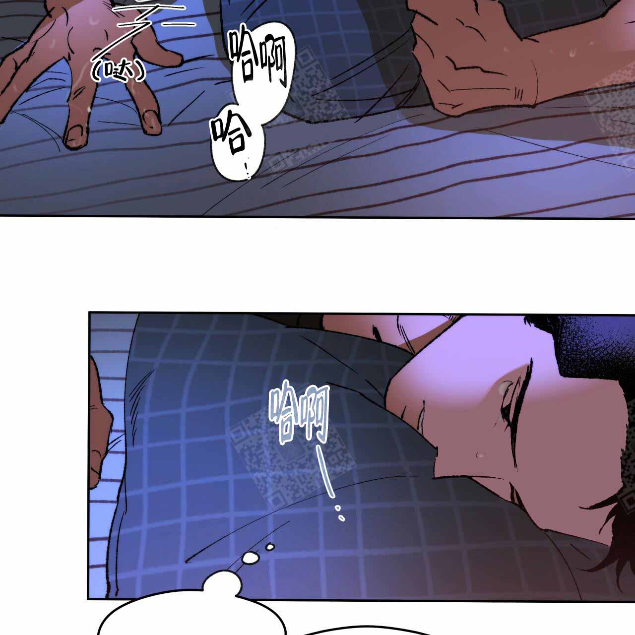 《夜的奖励》漫画最新章节第5话免费下拉式在线观看章节第【18】张图片