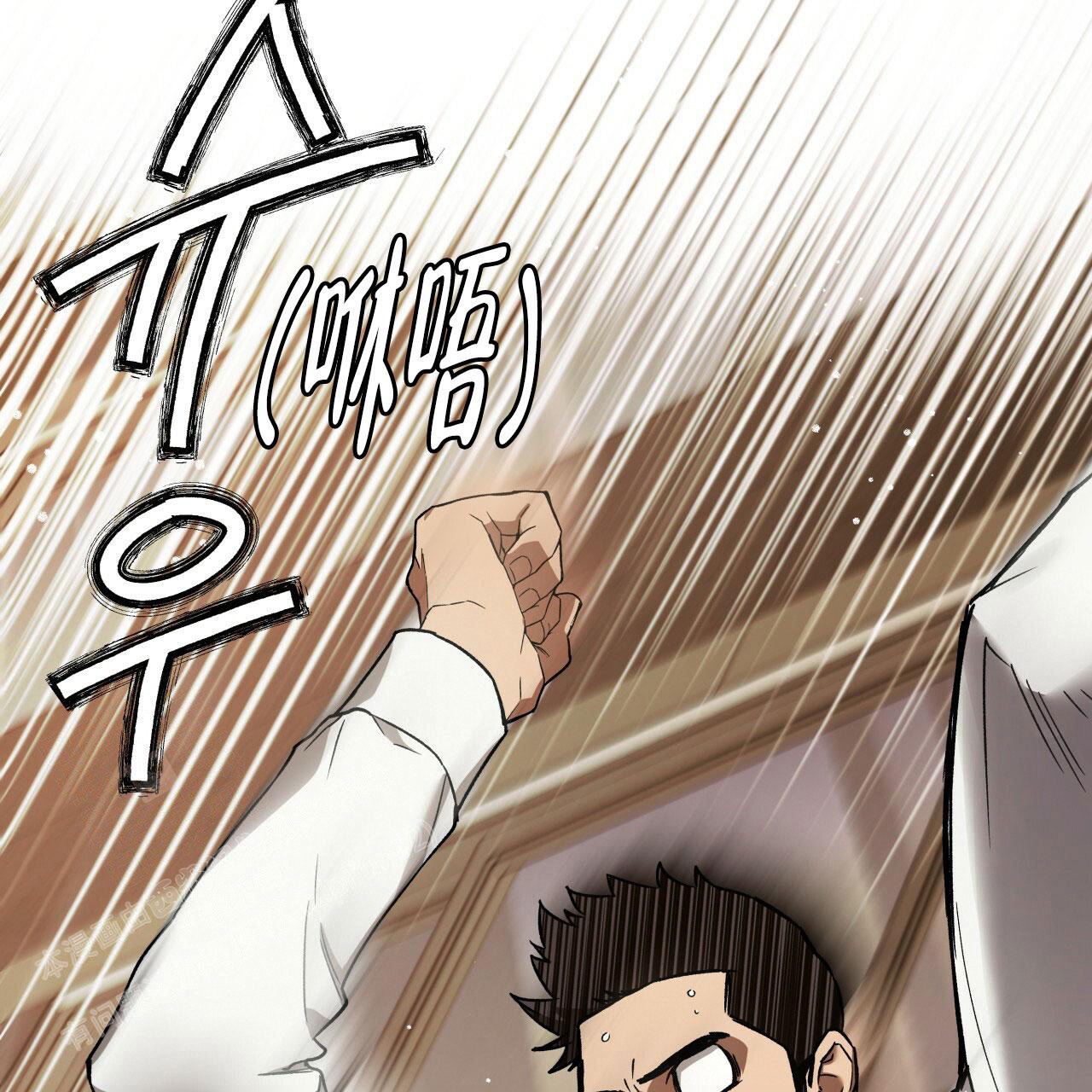 《夜的奖励》漫画最新章节第144话免费下拉式在线观看章节第【28】张图片