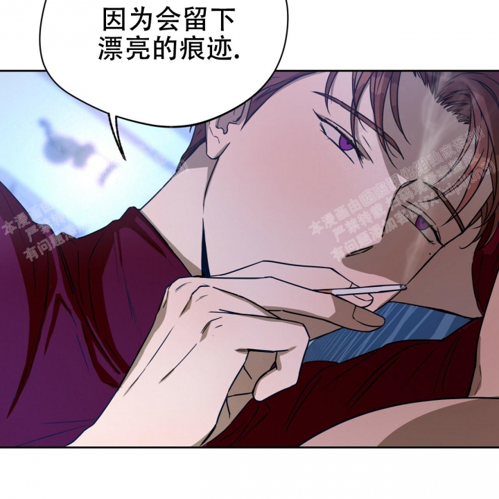 《夜的奖励》漫画最新章节第82话免费下拉式在线观看章节第【7】张图片