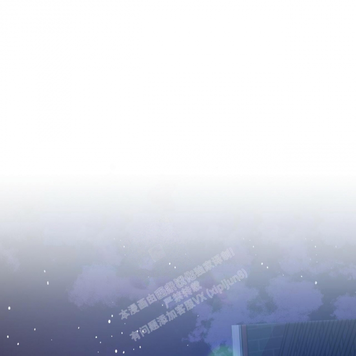 《夜的奖励》漫画最新章节第116话免费下拉式在线观看章节第【39】张图片