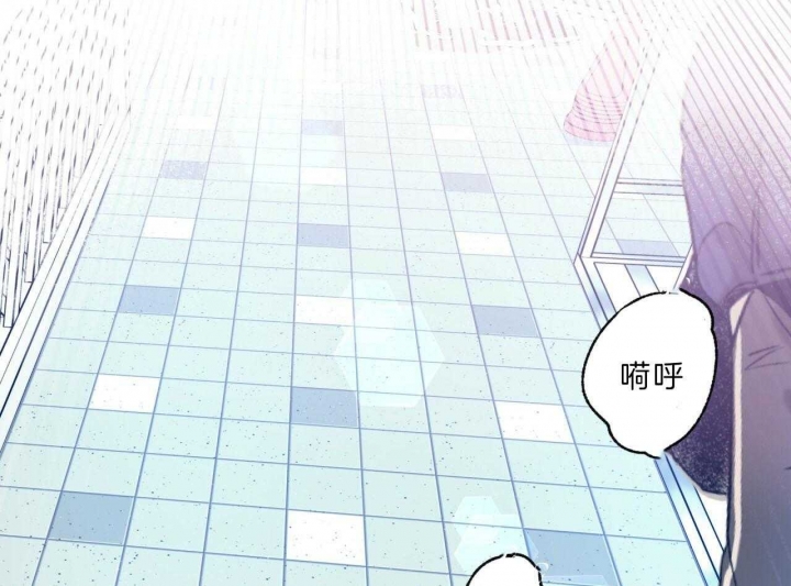 《夜的奖励》漫画最新章节第69话免费下拉式在线观看章节第【3】张图片