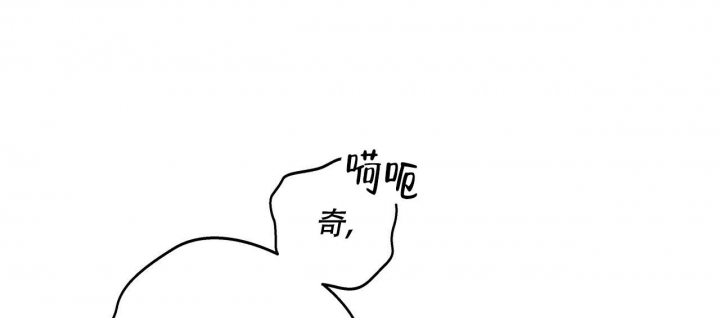 《夜的奖励》漫画最新章节第135话免费下拉式在线观看章节第【34】张图片