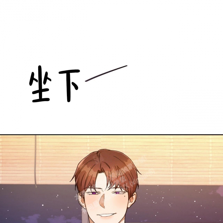《夜的奖励》漫画最新章节第119话免费下拉式在线观看章节第【20】张图片