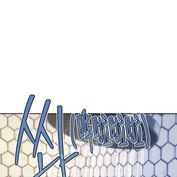 《夜的奖励》漫画最新章节第108话免费下拉式在线观看章节第【1】张图片