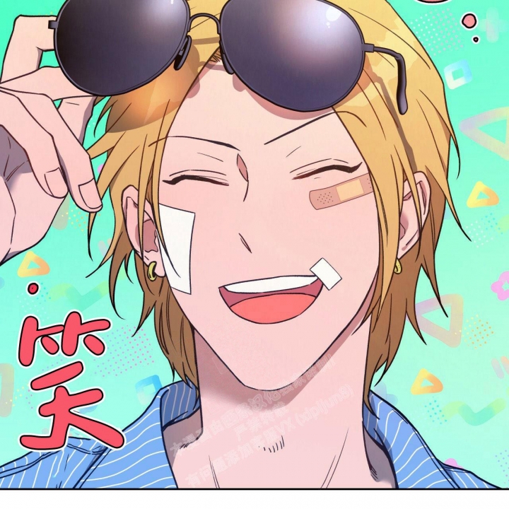 《夜的奖励》漫画最新章节第130话免费下拉式在线观看章节第【17】张图片