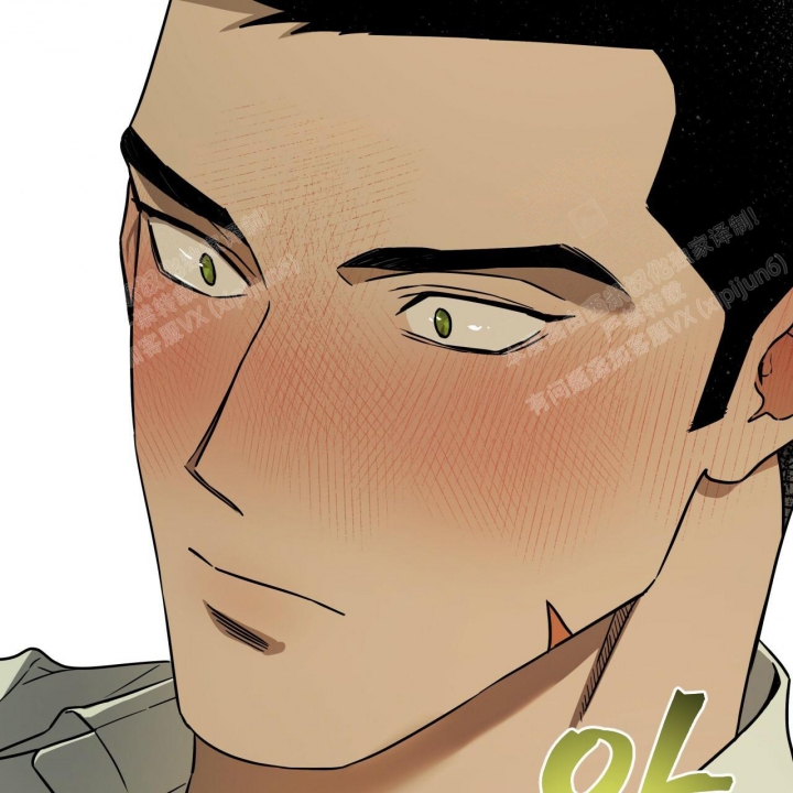 《夜的奖励》漫画最新章节第91话免费下拉式在线观看章节第【53】张图片