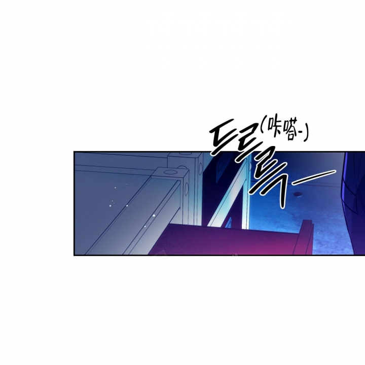 《夜的奖励》漫画最新章节第136话免费下拉式在线观看章节第【40】张图片