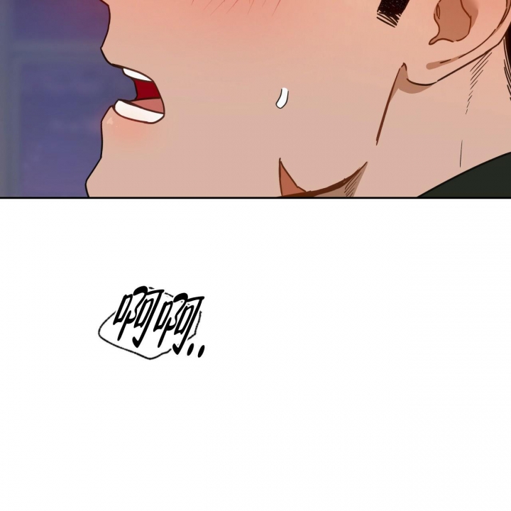 《夜的奖励》漫画最新章节第119话免费下拉式在线观看章节第【52】张图片