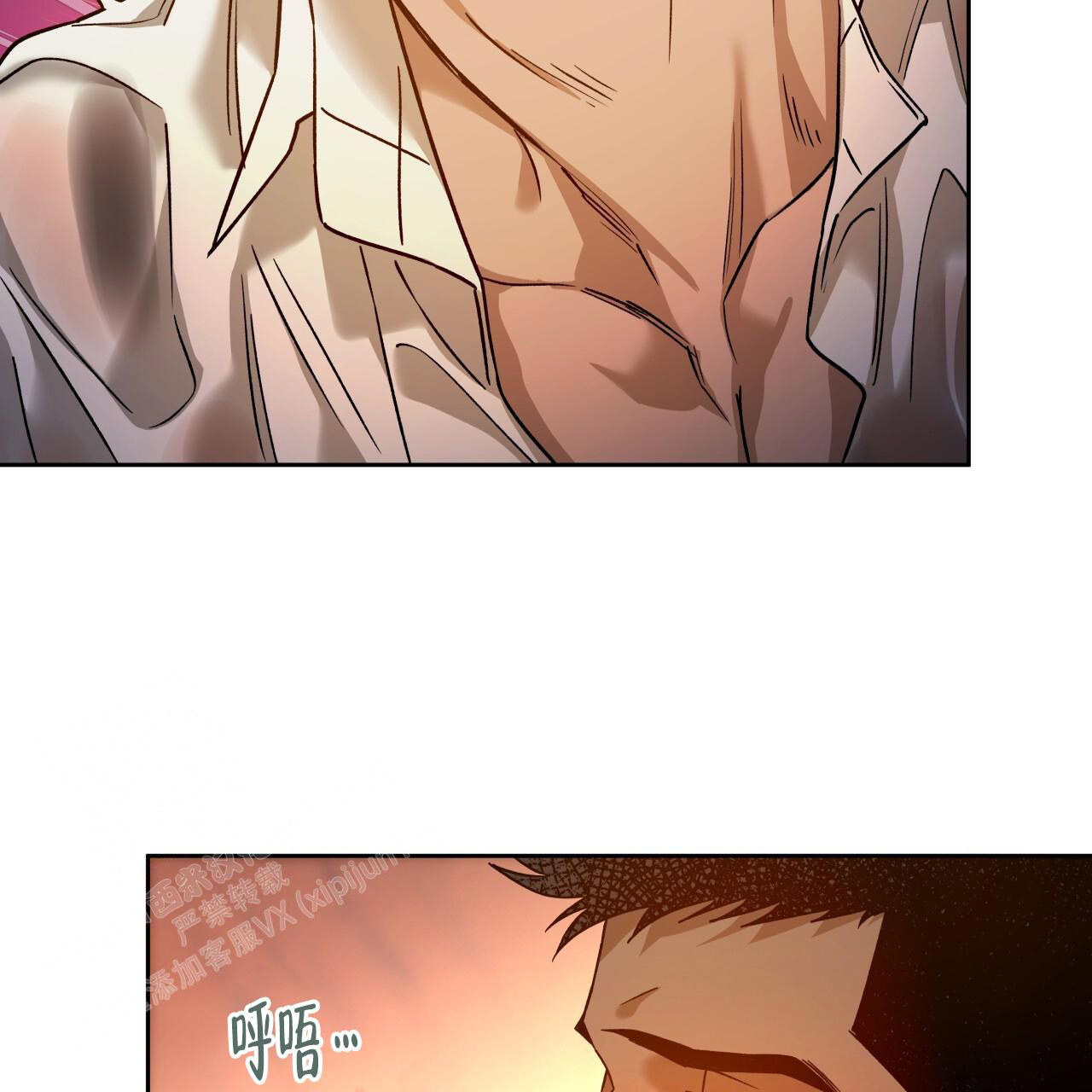 《夜的奖励》漫画最新章节第159话免费下拉式在线观看章节第【34】张图片