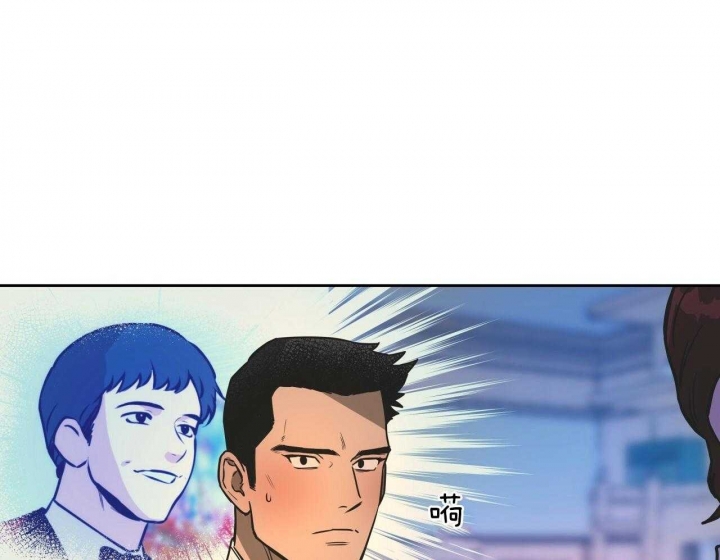 《夜的奖励》漫画最新章节第54话免费下拉式在线观看章节第【14】张图片