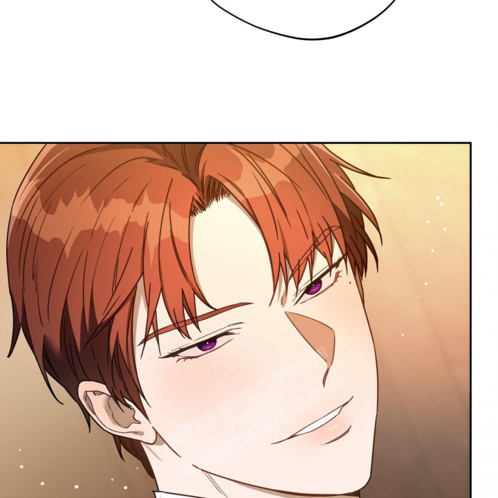 《夜的奖励》漫画最新章节第119话免费下拉式在线观看章节第【9】张图片