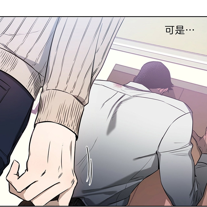 《夜的奖励》漫画最新章节第36话免费下拉式在线观看章节第【38】张图片