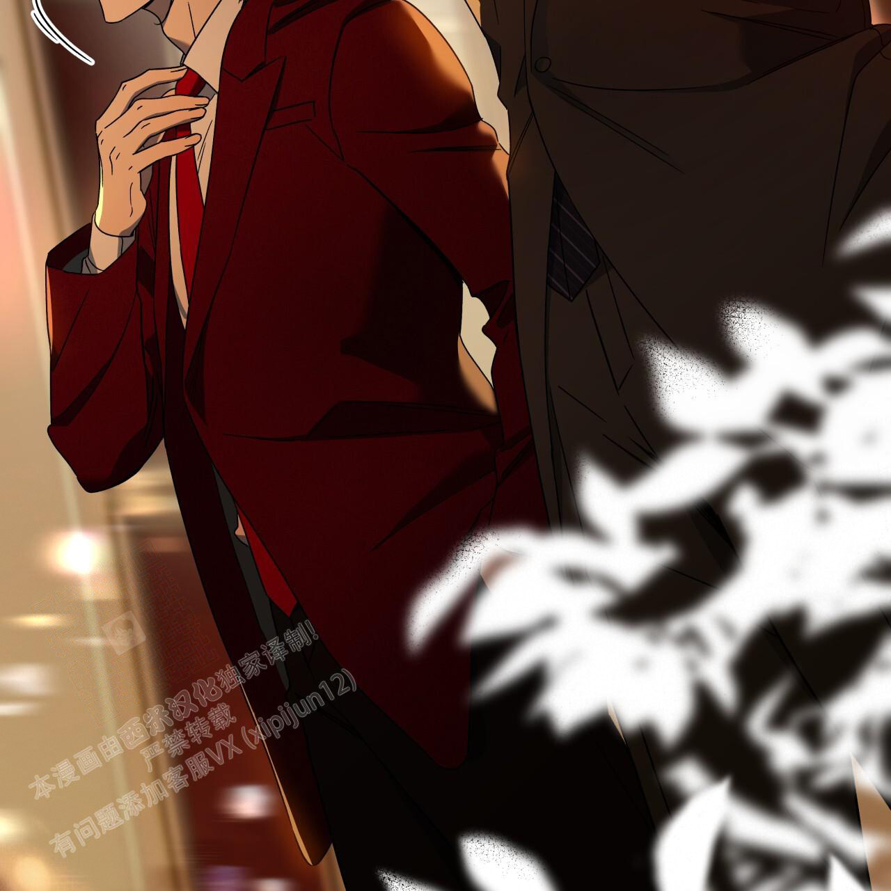 《夜的奖励》漫画最新章节第152话免费下拉式在线观看章节第【46】张图片