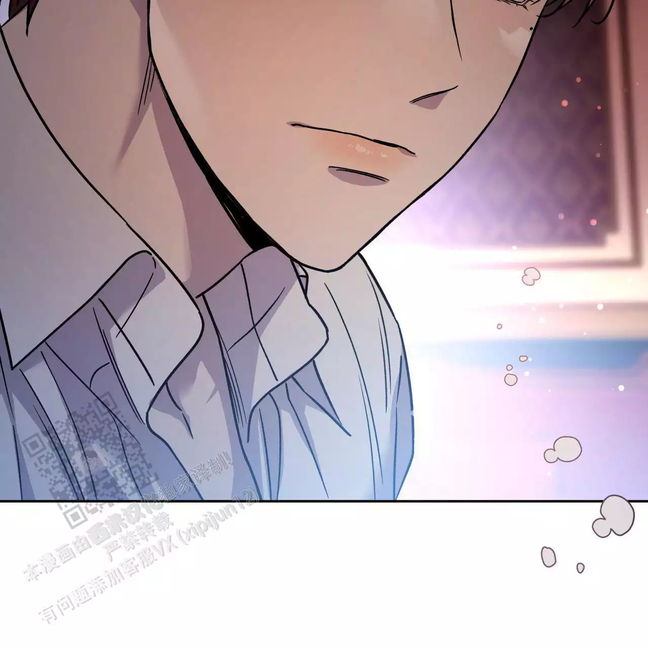 《夜的奖励》漫画最新章节第163话免费下拉式在线观看章节第【93】张图片