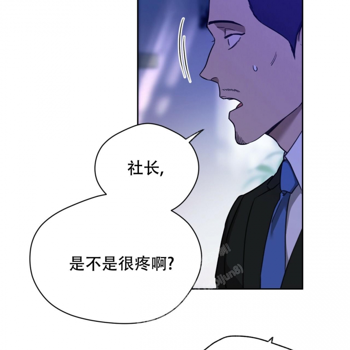 《夜的奖励》漫画最新章节第126话免费下拉式在线观看章节第【31】张图片