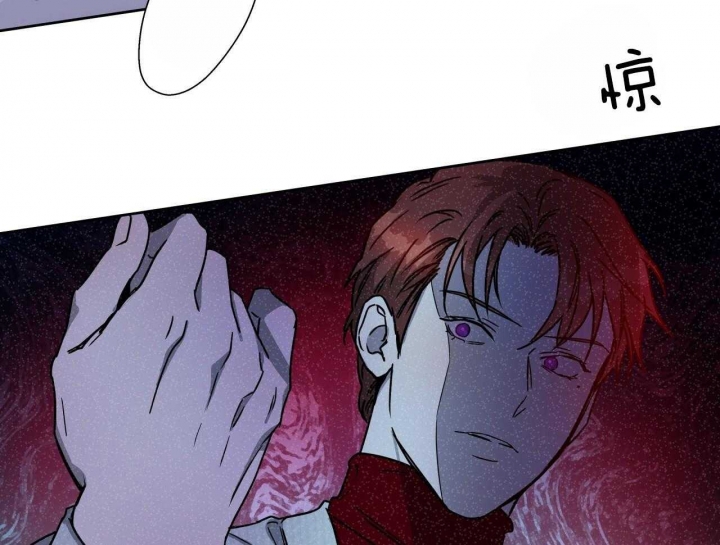 《夜的奖励》漫画最新章节第68话免费下拉式在线观看章节第【37】张图片