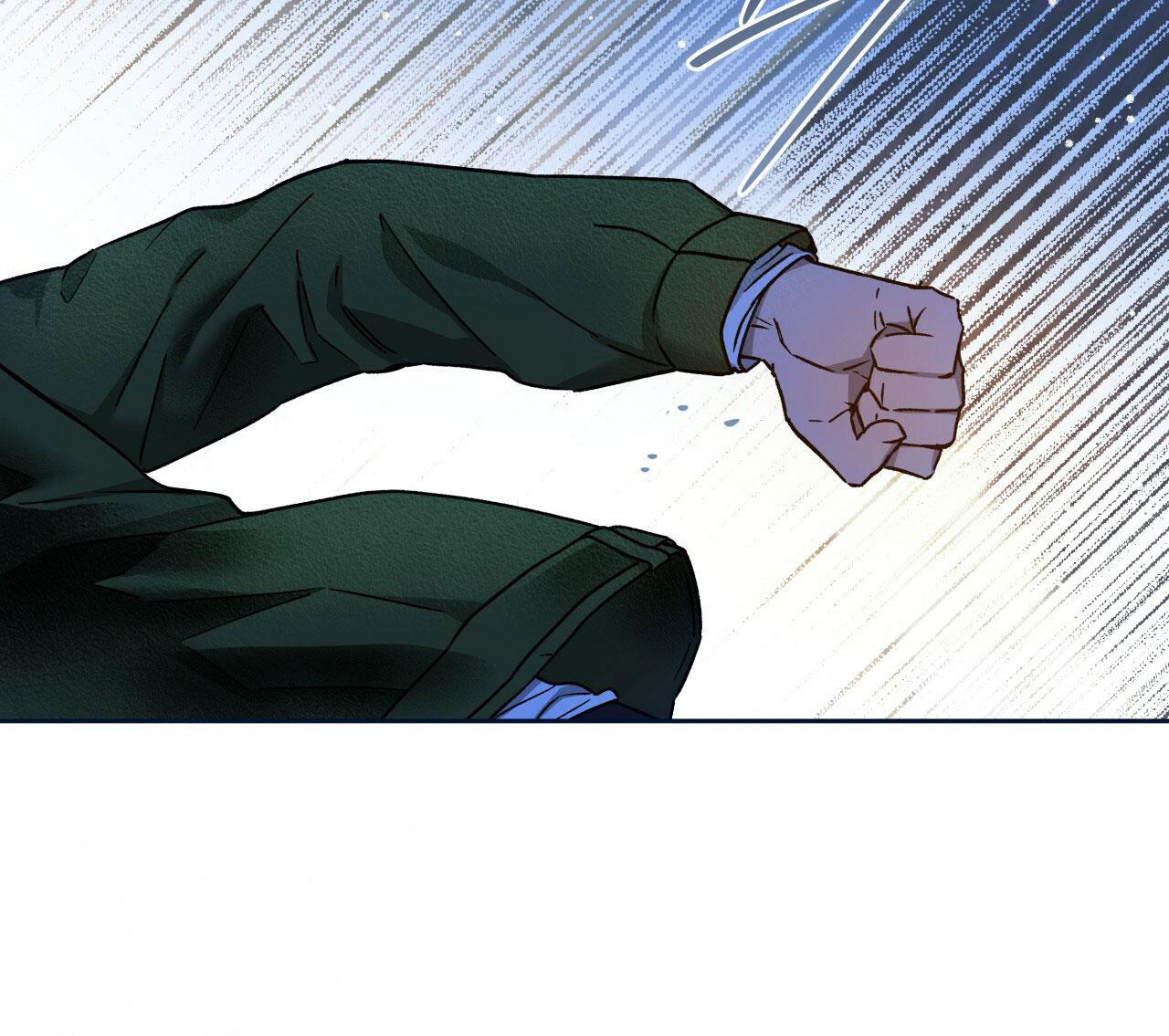 《夜的奖励》漫画最新章节第144话免费下拉式在线观看章节第【11】张图片