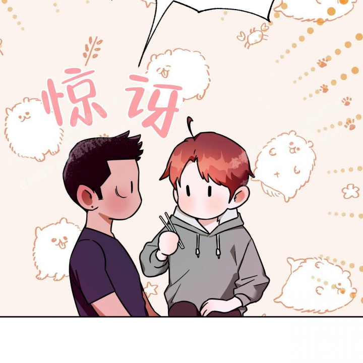 《夜的奖励》漫画最新章节第94话免费下拉式在线观看章节第【5】张图片