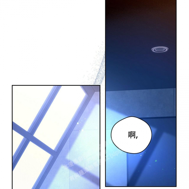 《夜的奖励》漫画最新章节第107话免费下拉式在线观看章节第【42】张图片