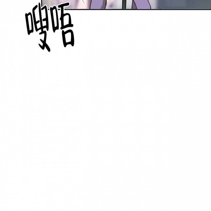 《夜的奖励》漫画最新章节第93话免费下拉式在线观看章节第【35】张图片