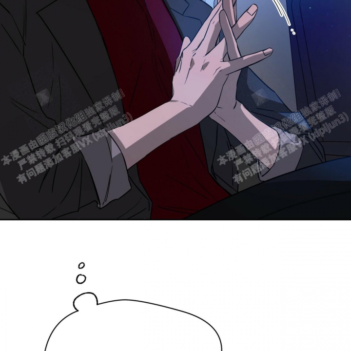 《夜的奖励》漫画最新章节第80话免费下拉式在线观看章节第【31】张图片
