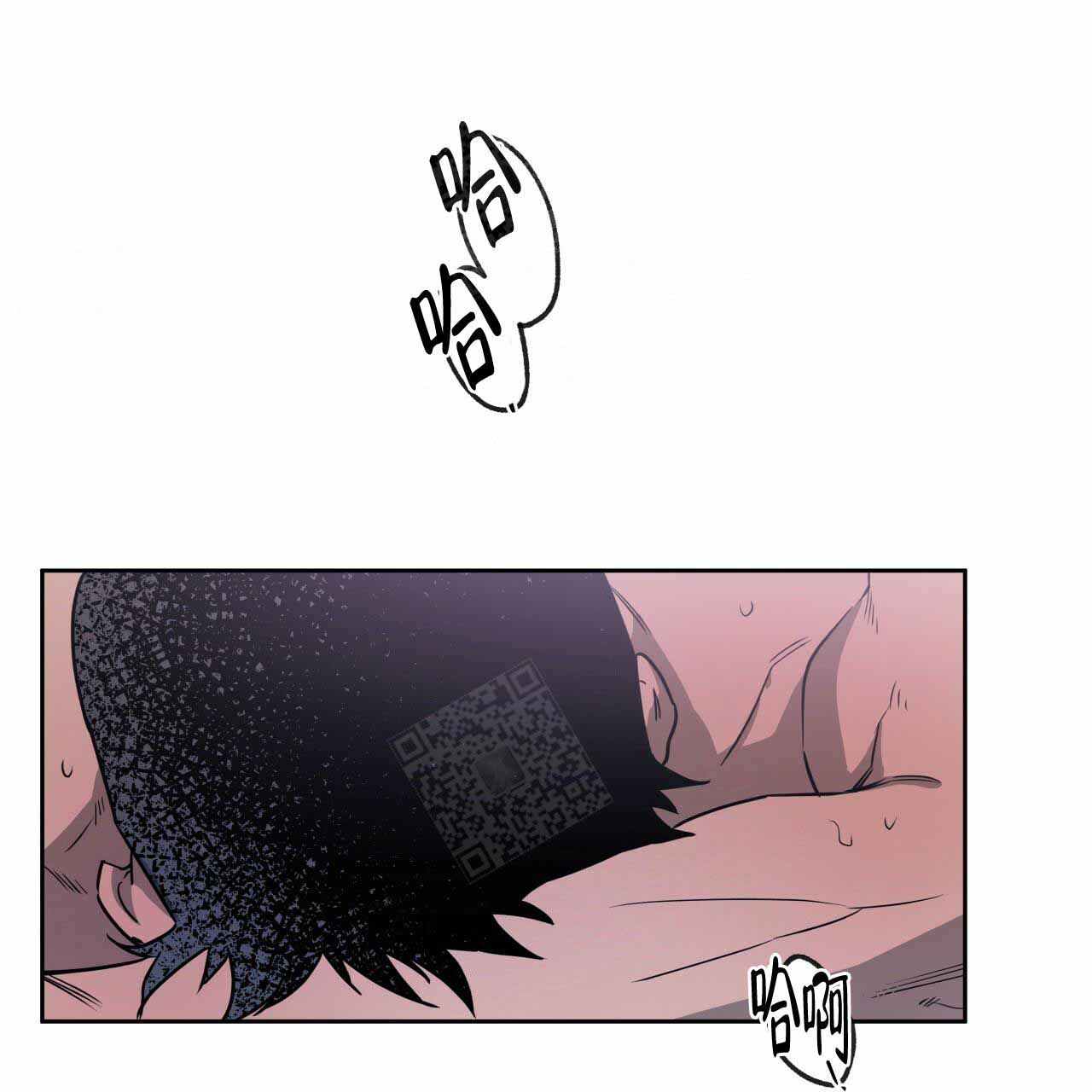《夜的奖励》漫画最新章节第15话免费下拉式在线观看章节第【23】张图片