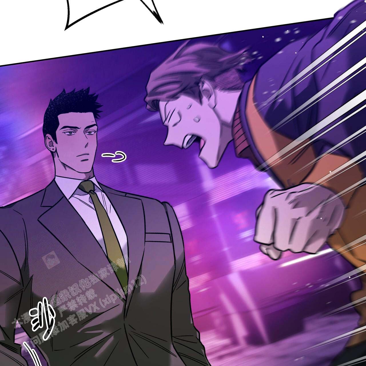 《夜的奖励》漫画最新章节第154话免费下拉式在线观看章节第【72】张图片