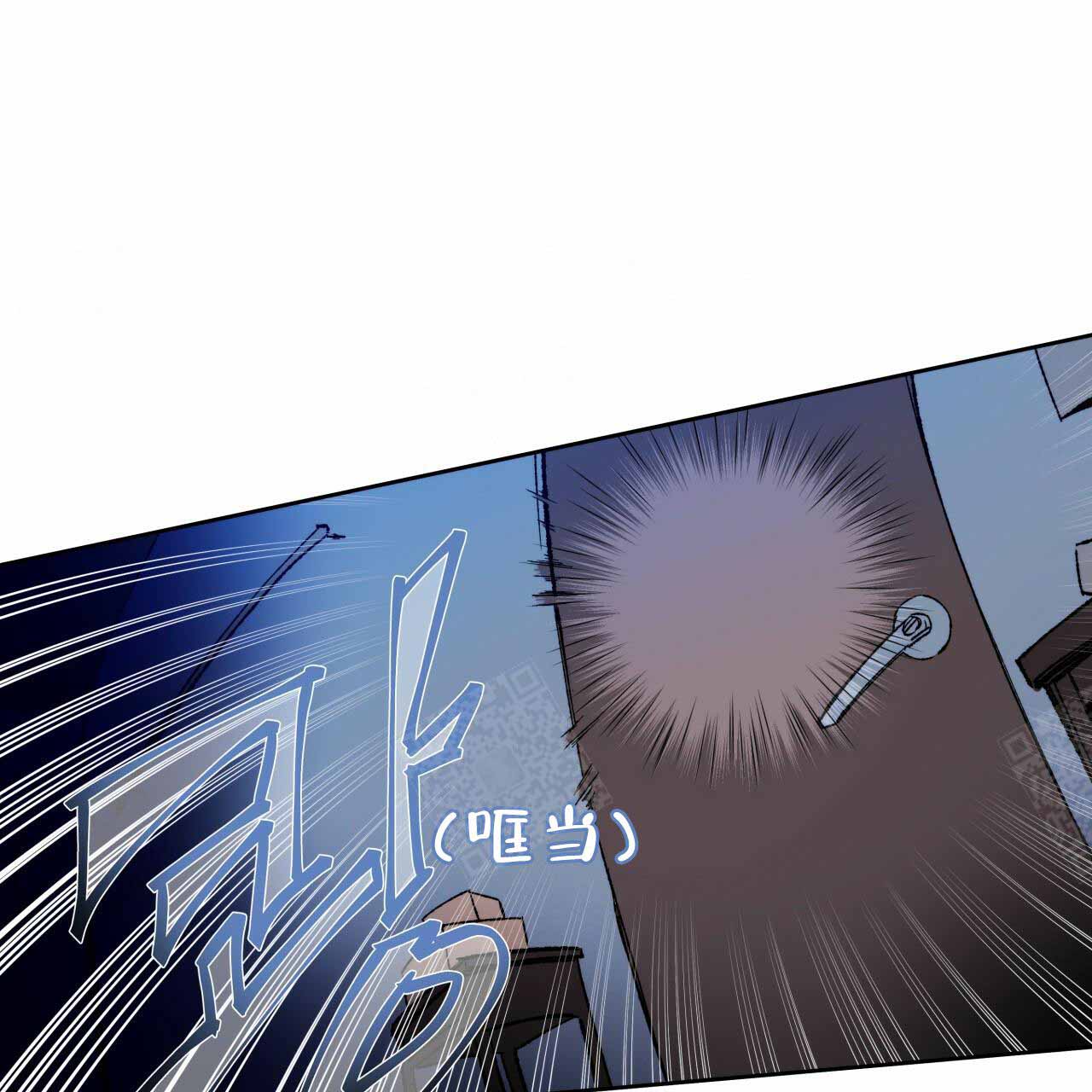 《夜的奖励》漫画最新章节第1话免费下拉式在线观看章节第【37】张图片