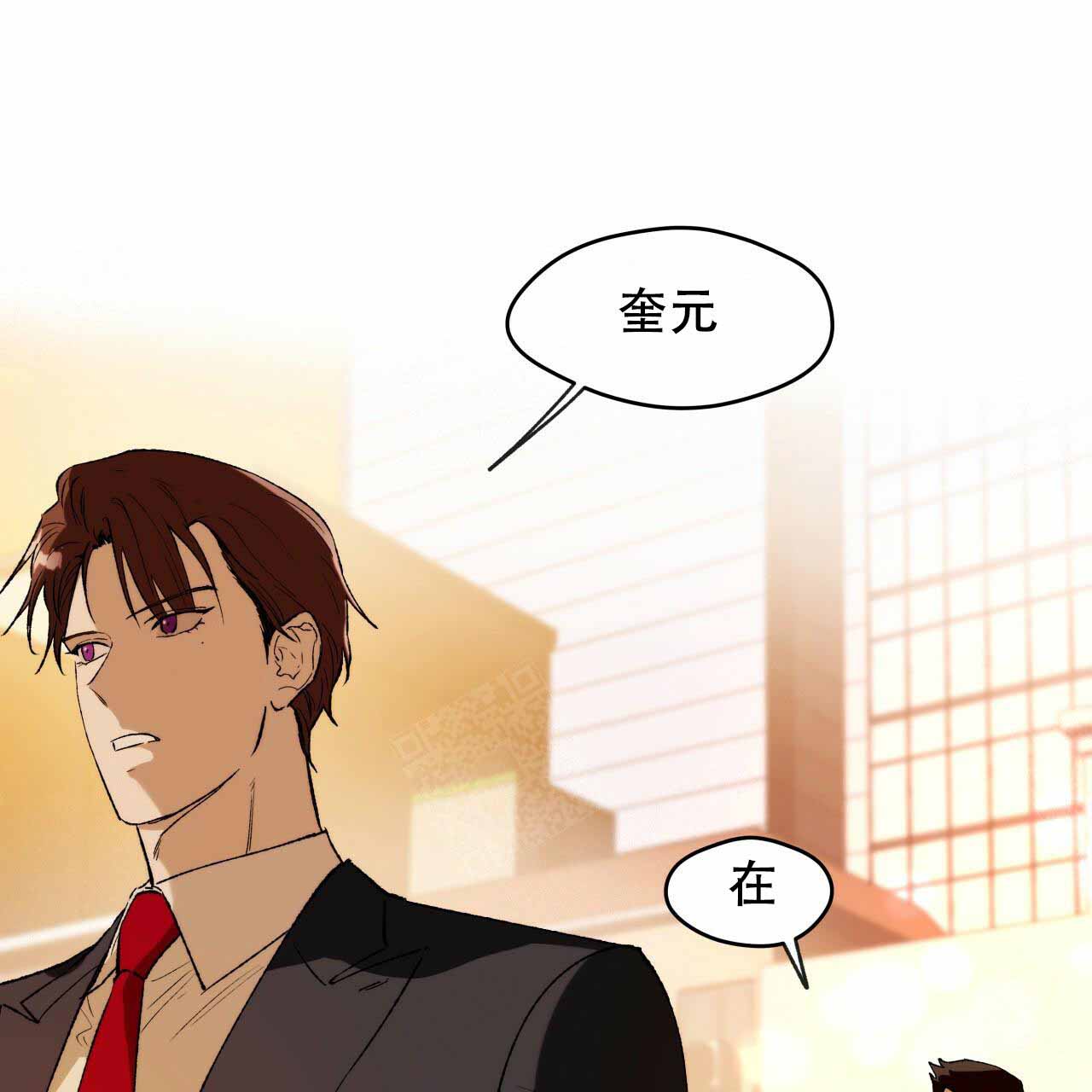 《夜的奖励》漫画最新章节第6话免费下拉式在线观看章节第【27】张图片