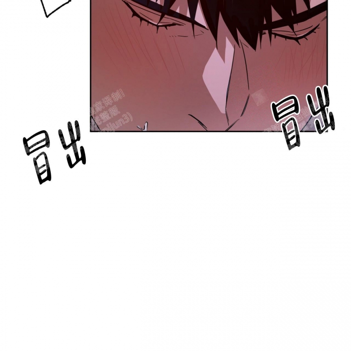《夜的奖励》漫画最新章节第80话免费下拉式在线观看章节第【9】张图片