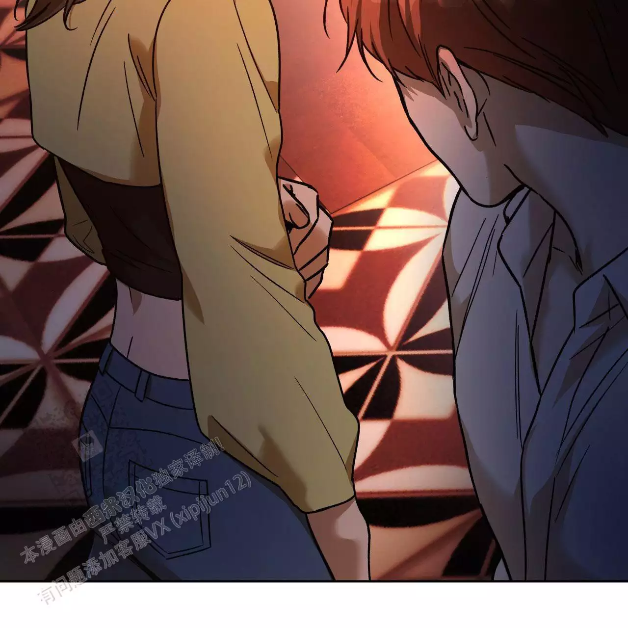 《夜的奖励》漫画最新章节第163话免费下拉式在线观看章节第【31】张图片