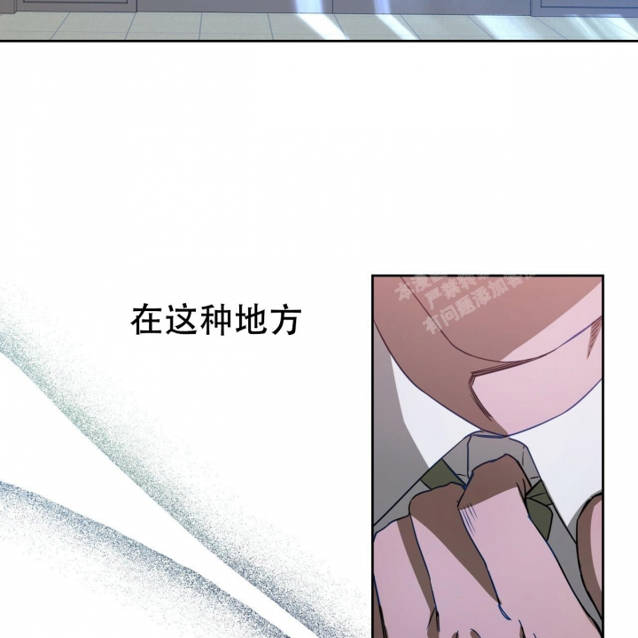 《夜的奖励》漫画最新章节第80话免费下拉式在线观看章节第【47】张图片