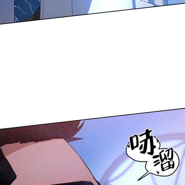 《夜的奖励》漫画最新章节第80话免费下拉式在线观看章节第【5】张图片