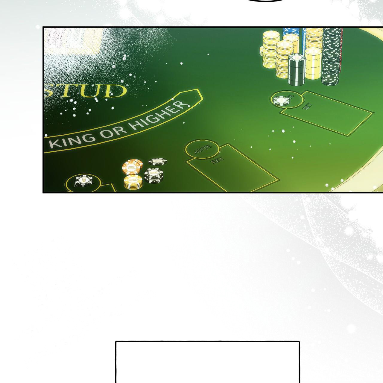 《夜的奖励》漫画最新章节第152话免费下拉式在线观看章节第【98】张图片
