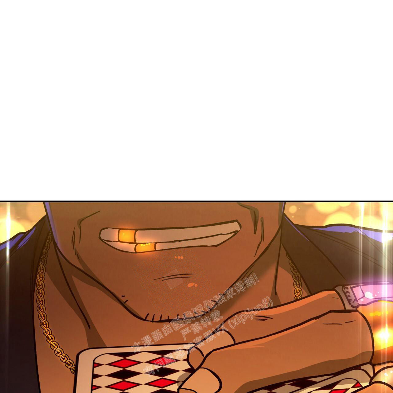 《夜的奖励》漫画最新章节第143话免费下拉式在线观看章节第【62】张图片