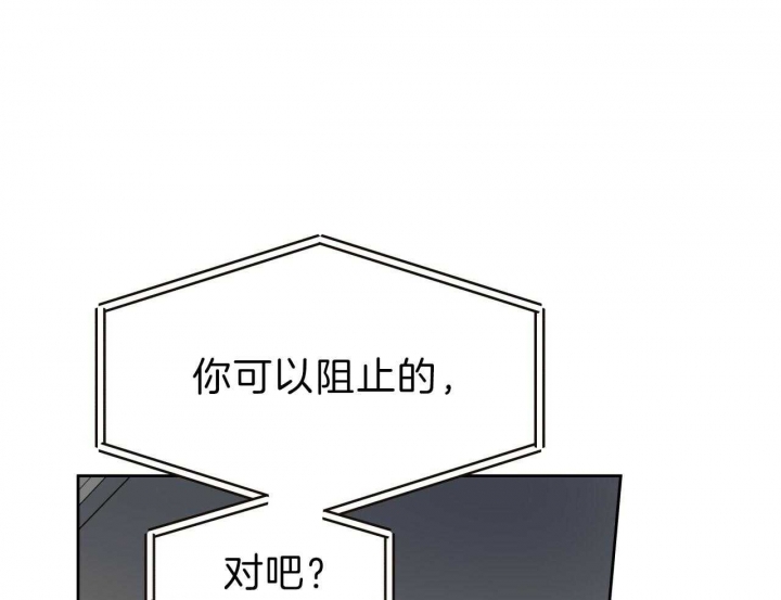 《夜的奖励》漫画最新章节第53话免费下拉式在线观看章节第【1】张图片