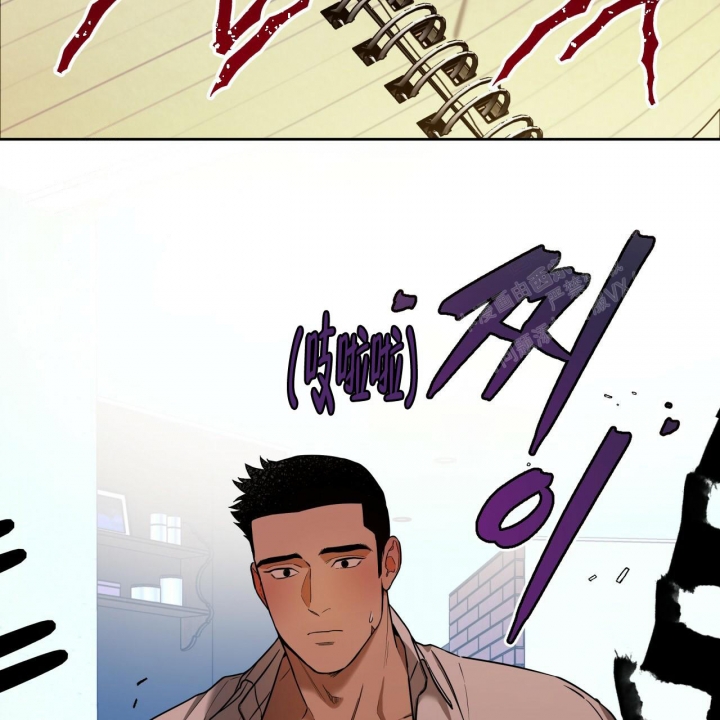 《夜的奖励》漫画最新章节第93话免费下拉式在线观看章节第【29】张图片