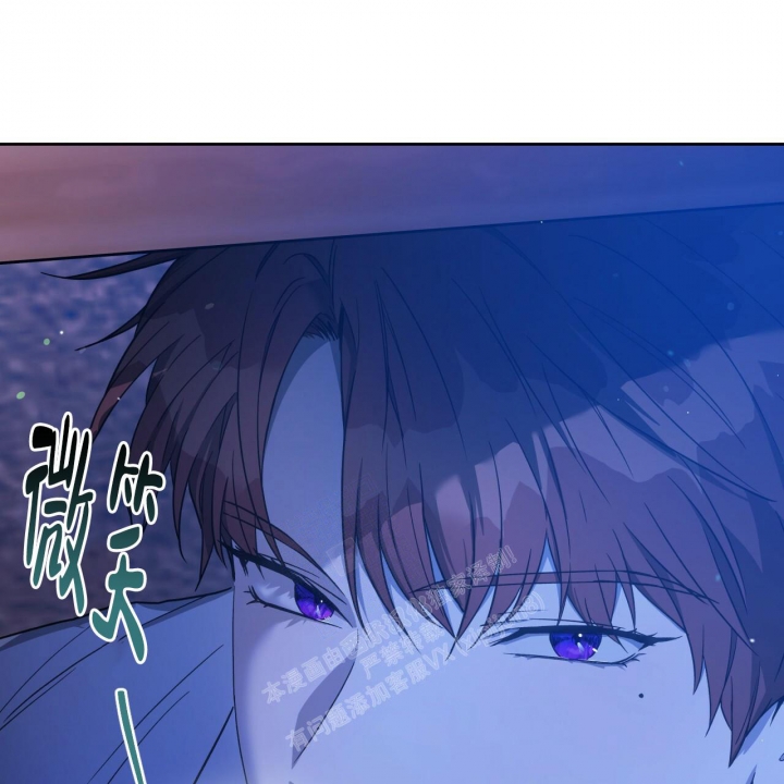 《夜的奖励》漫画最新章节第126话免费下拉式在线观看章节第【35】张图片