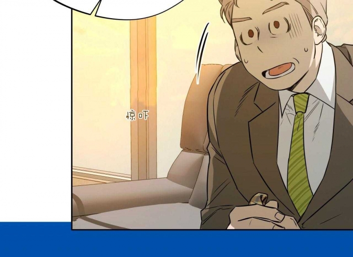 《夜的奖励》漫画最新章节第52话免费下拉式在线观看章节第【32】张图片