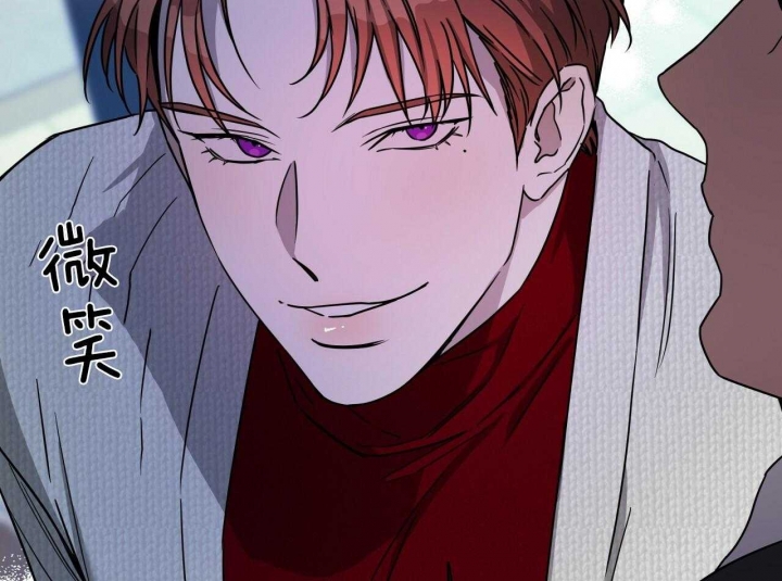 《夜的奖励》漫画最新章节第67话免费下拉式在线观看章节第【20】张图片