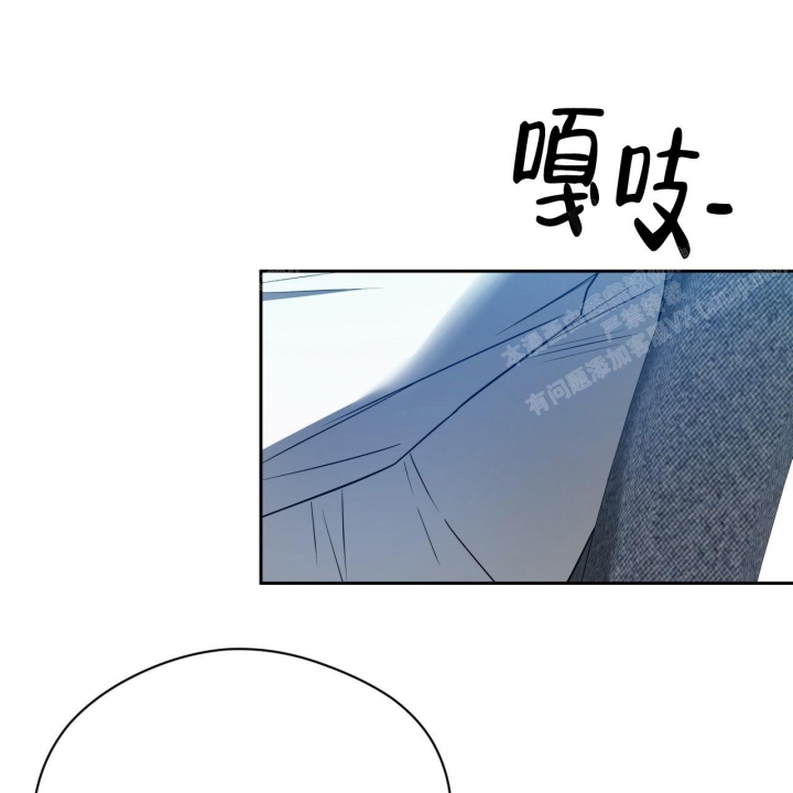 《夜的奖励》漫画最新章节第95话免费下拉式在线观看章节第【6】张图片
