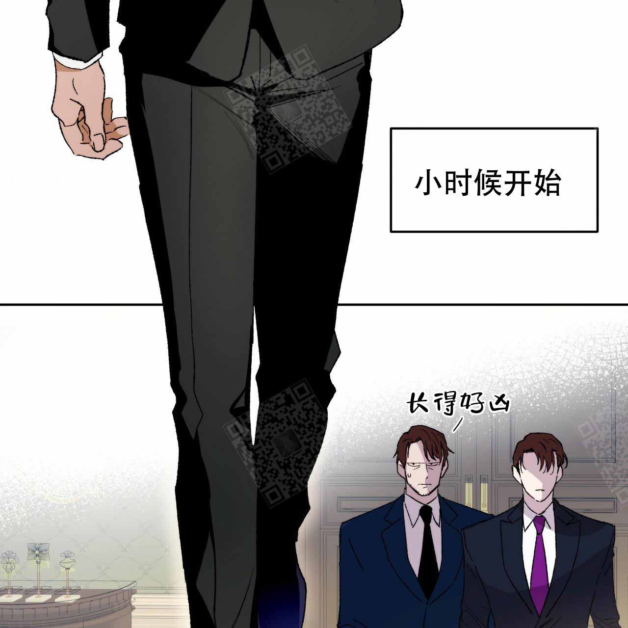 《夜的奖励》漫画最新章节第2话免费下拉式在线观看章节第【40】张图片