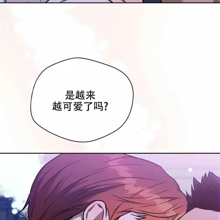 《夜的奖励》漫画最新章节第91话免费下拉式在线观看章节第【19】张图片