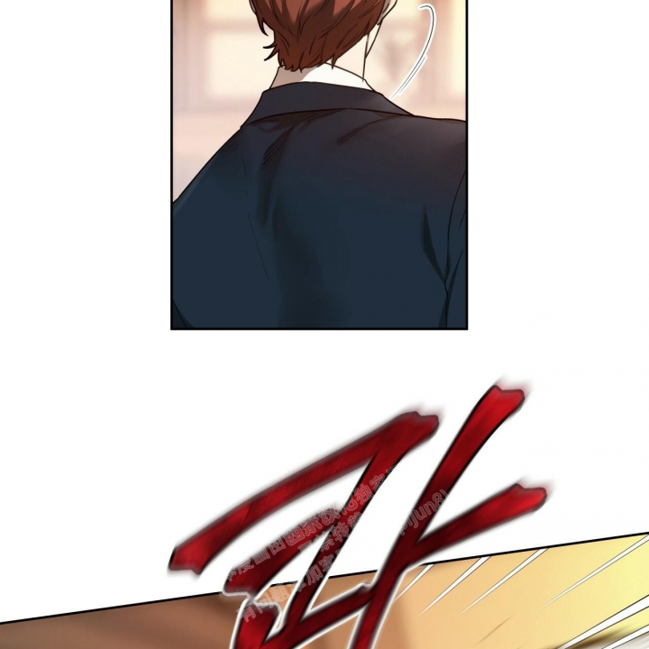 《夜的奖励》漫画最新章节第119话免费下拉式在线观看章节第【15】张图片