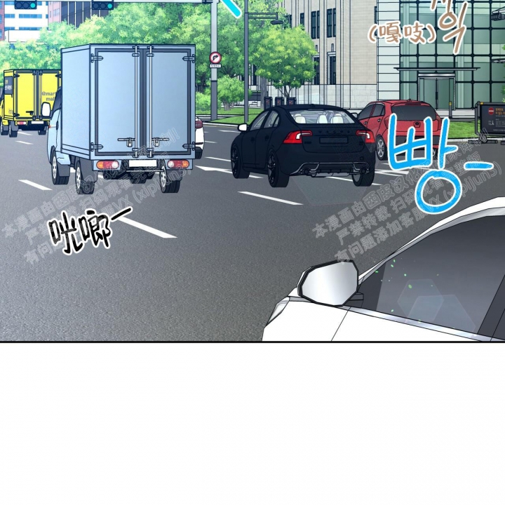 《夜的奖励》漫画最新章节第87话免费下拉式在线观看章节第【20】张图片