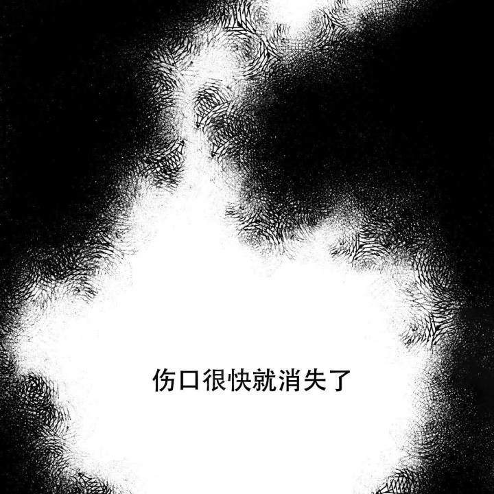 《夜的奖励》漫画最新章节第5话免费下拉式在线观看章节第【1】张图片