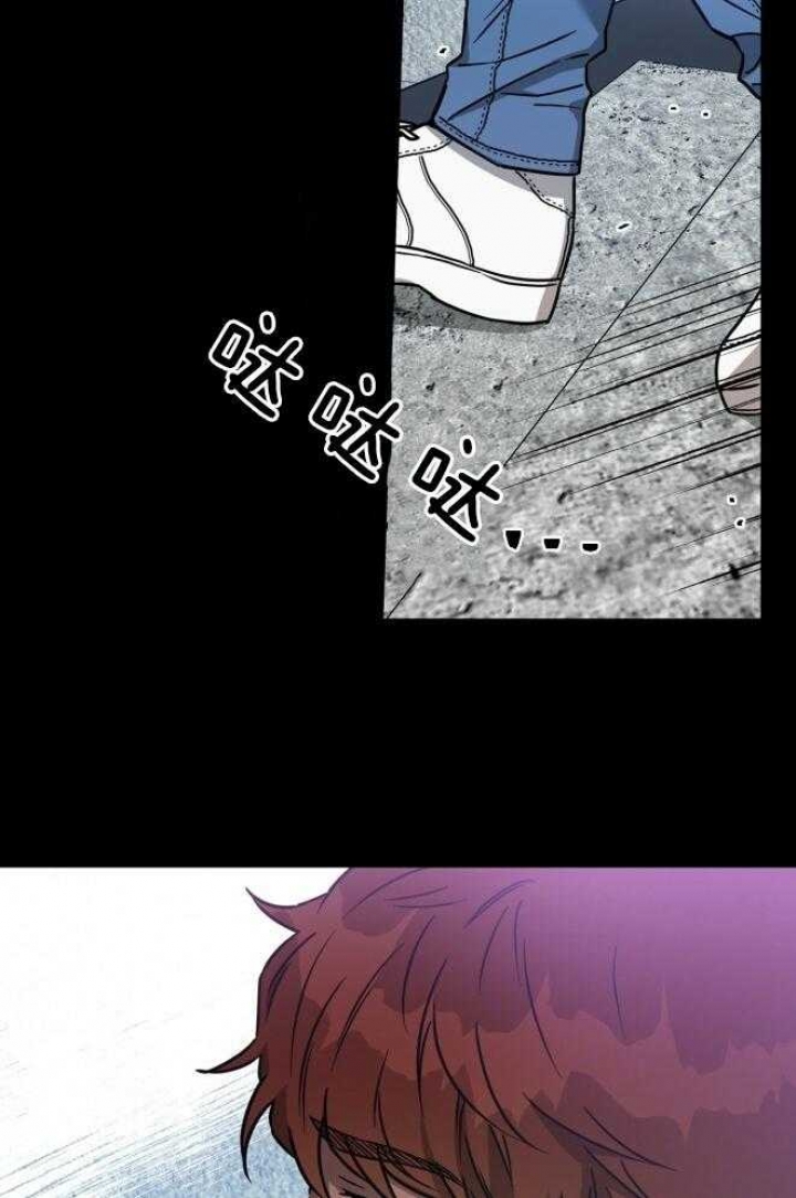 《夜的奖励》漫画最新章节第73话免费下拉式在线观看章节第【24】张图片
