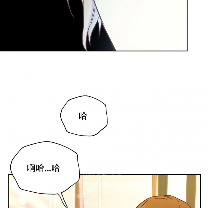 《夜的奖励》漫画最新章节第111话免费下拉式在线观看章节第【37】张图片