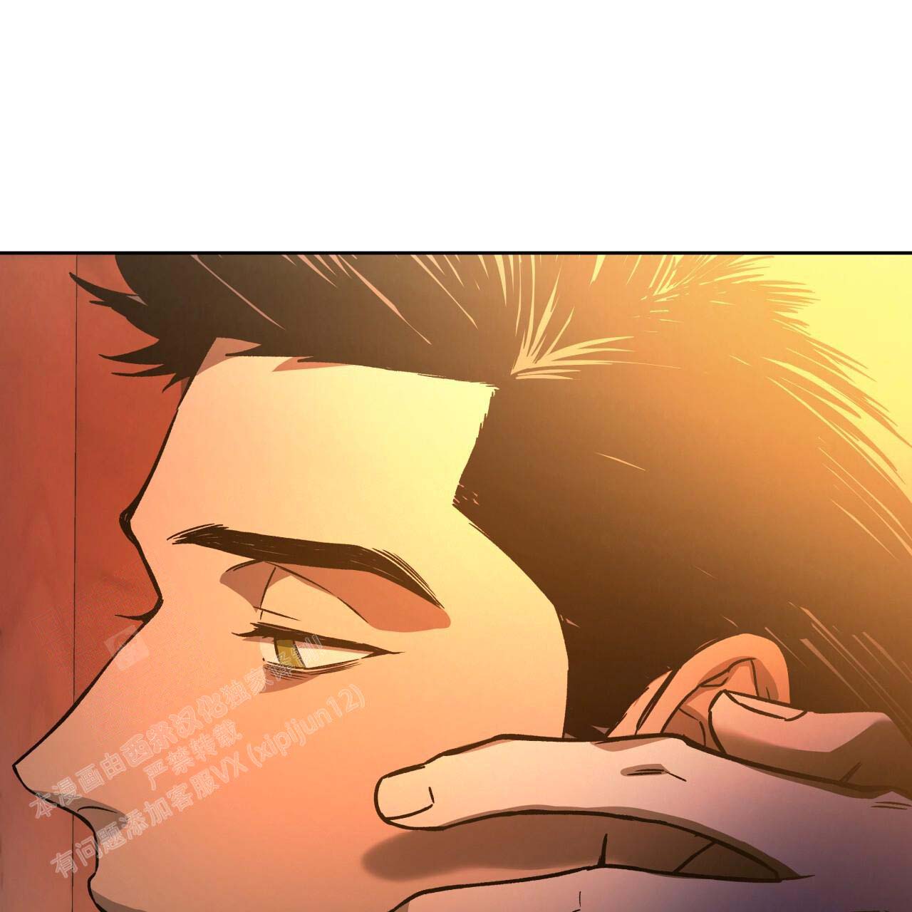 《夜的奖励》漫画最新章节第154话免费下拉式在线观看章节第【104】张图片