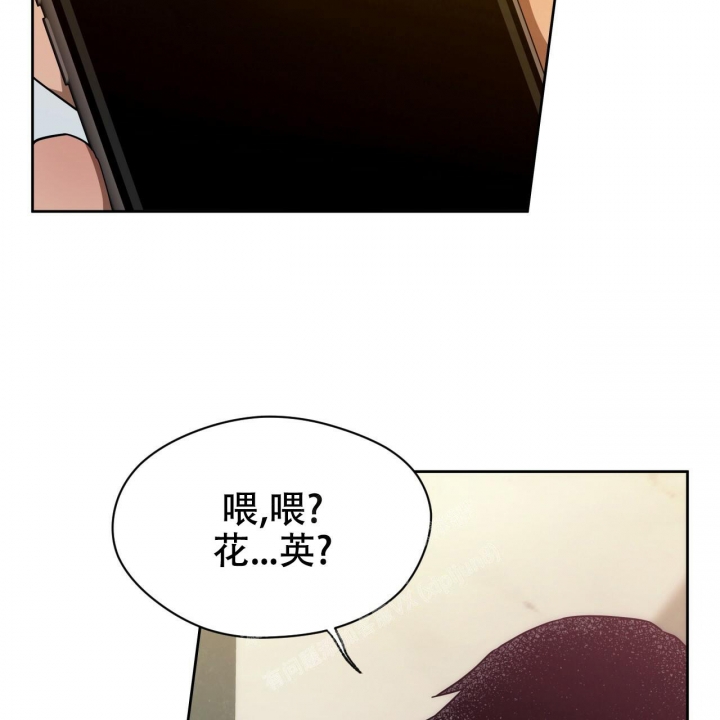 《夜的奖励》漫画最新章节第99话免费下拉式在线观看章节第【38】张图片